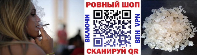 Виды наркоты Каргат Псилоцибиновые грибы  КОКАИН  Меф мяу мяу  LSD-25  МЕГА tor  Канабис  APVP 