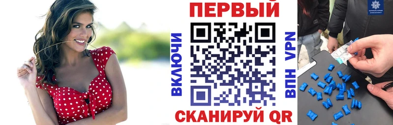 АМФЕТАМИН 97% где можно купить Каргат