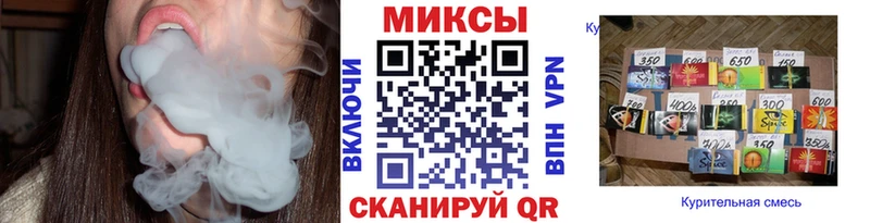 Бутират оксана  Каргат 