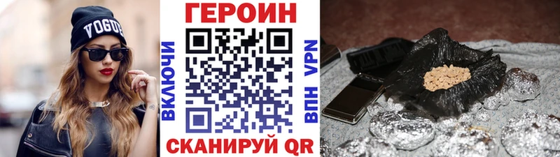 купить  цена  Каргат  ГЕРОИН VHQ 