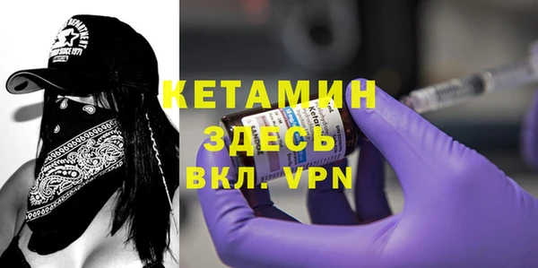МДМА Козельск