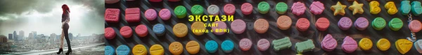 ПСИЛОЦИБИНОВЫЕ ГРИБЫ Володарск
