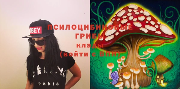 наркотики Кодинск