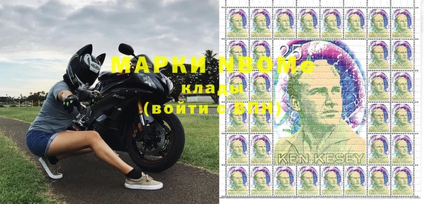 прущий лед Вязьма