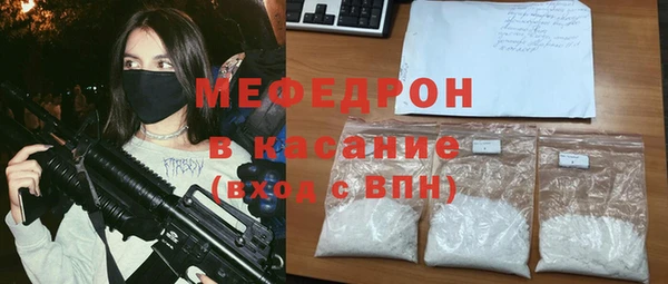 ПСИЛОЦИБИНОВЫЕ ГРИБЫ Володарск