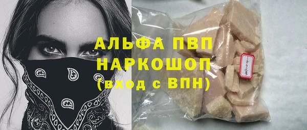 прущие крисы Кулебаки