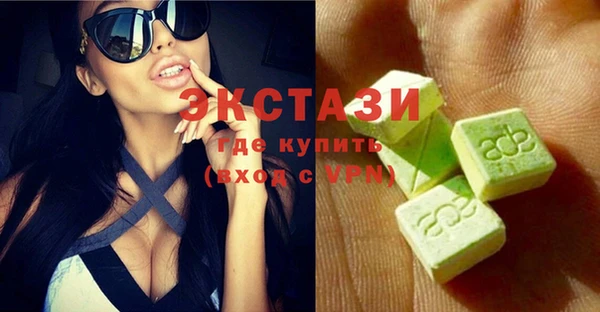 соль курить ск Вязники