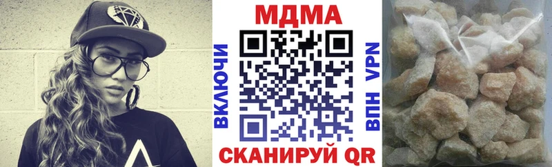 купить закладку  Каргат  MDMA crystal 